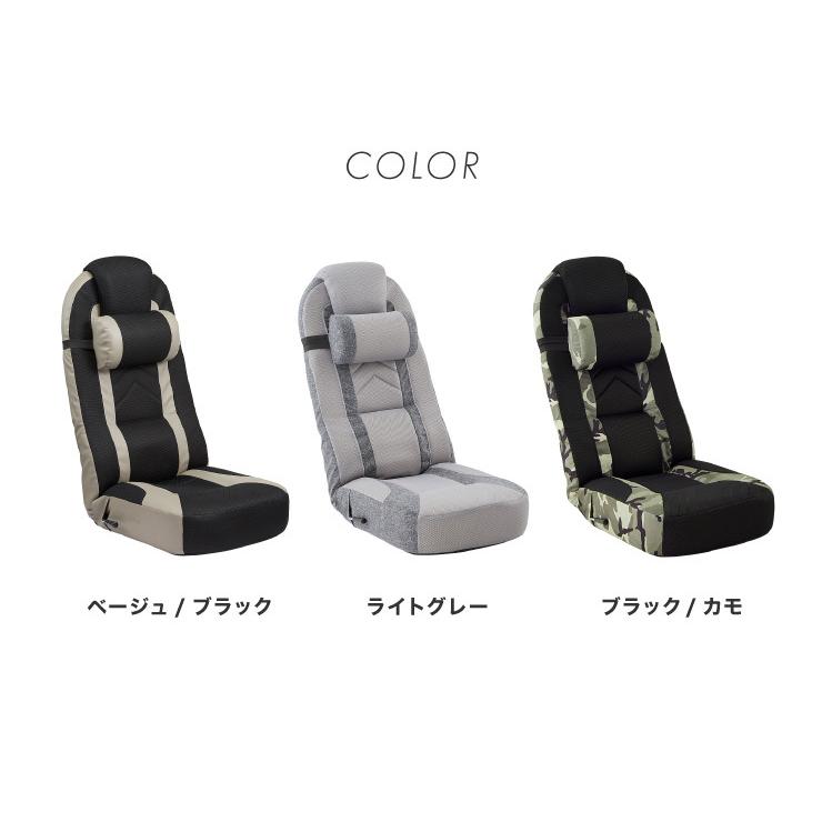 ゲーミング座椅子 スーパーハイバック サポートクッション付き レバー