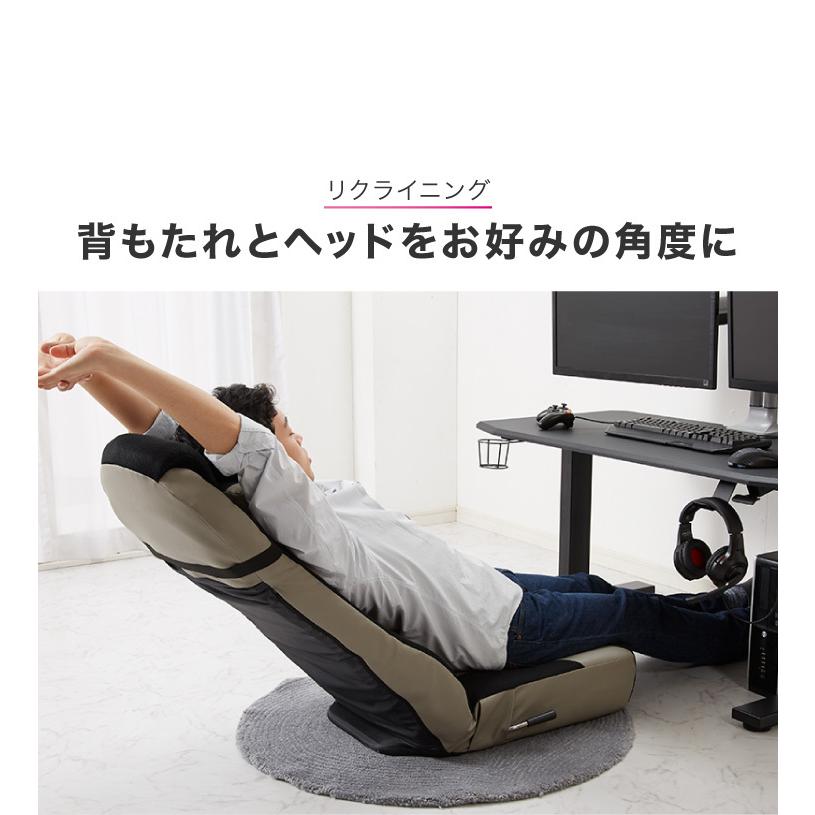 ゲーミング座椅子 スーパーハイバック サポートクッション付き レバー