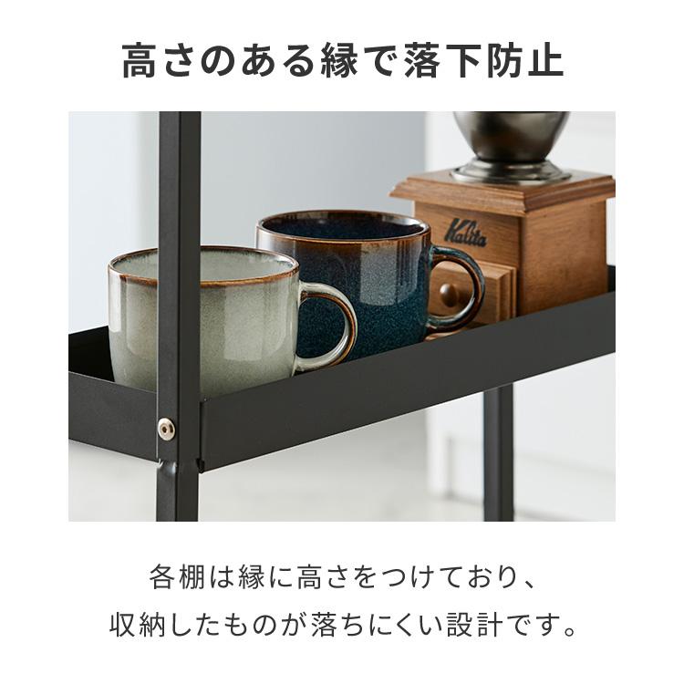 キャスター付き キッチンワゴン スリム 16cm 3段 スチールワゴン