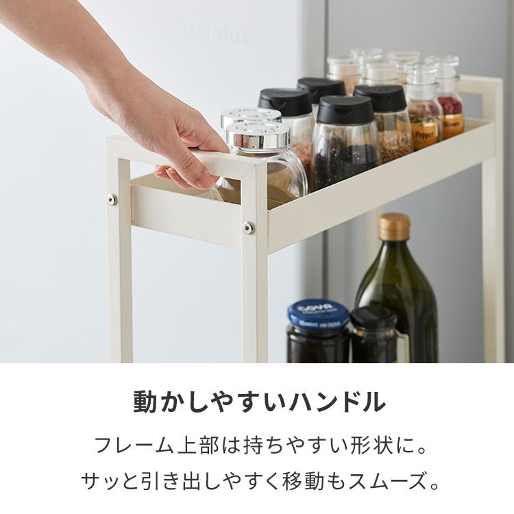 キャスター付き キッチンワゴン スリム 16cm 3段 スチールワゴン