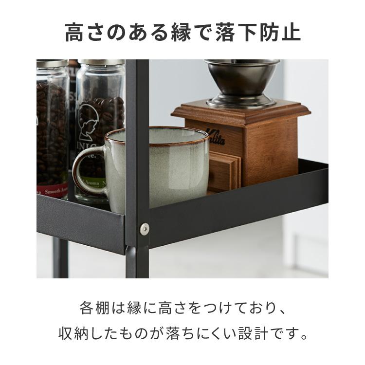 キャスター付き キッチンワゴン 31cm 3段 スチールワゴン ワゴン