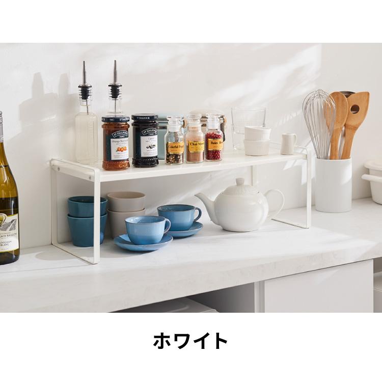 スパイスラック 伸縮式 スタッキング可能 幅35~61cm 調味料