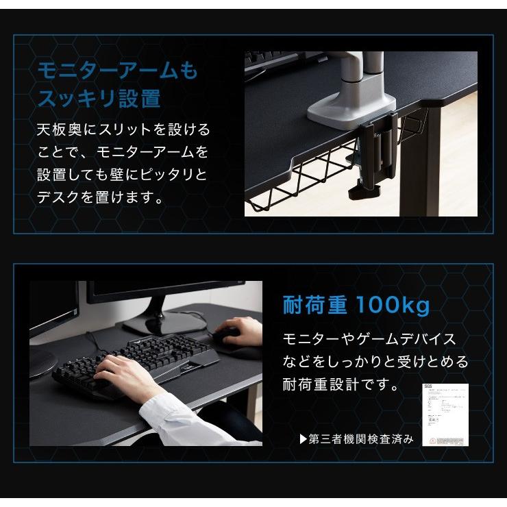 ガス圧昇降式ゲーミングデスク 幅120cm 奥行60cm ミドルタイプ ガス圧昇降式ゲーミングデスク 幅120cm 奥行60cm ミドルタイプ