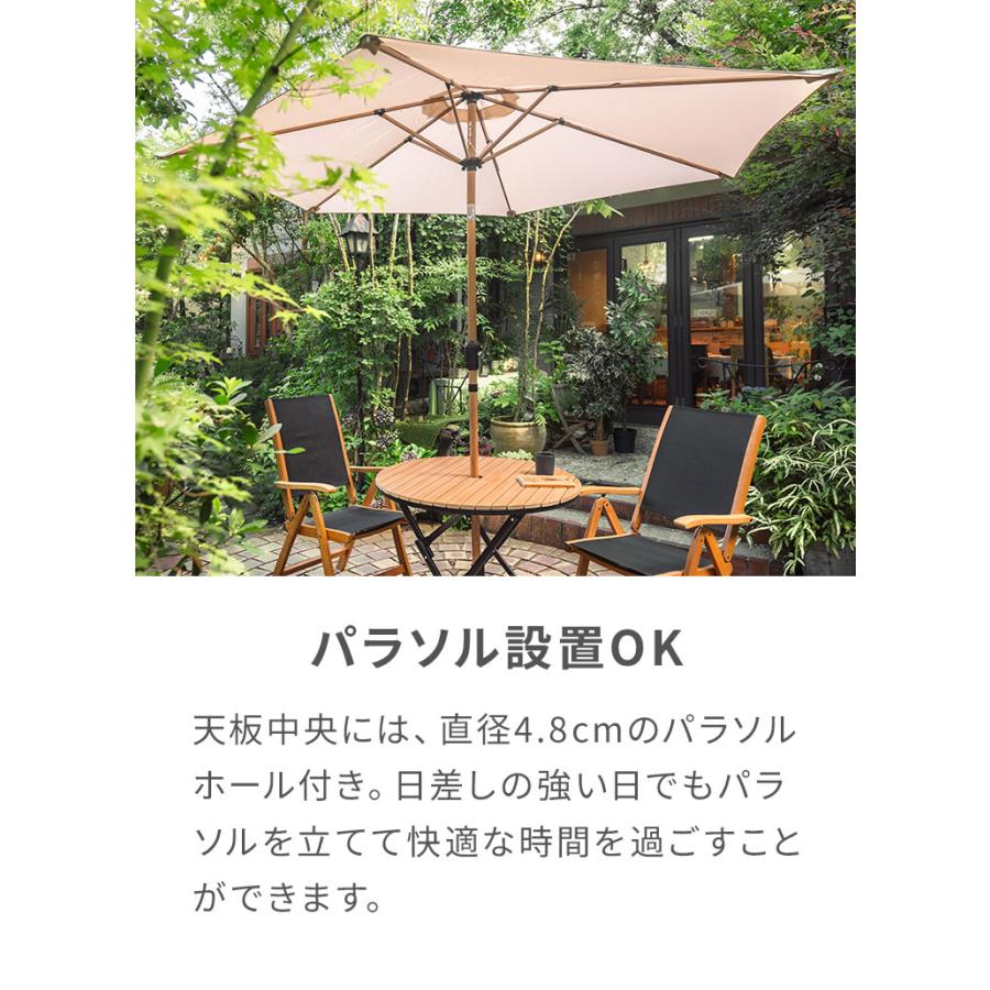 ガーデンテーブル 折りたたみテーブル 円形 90×90cm アルミ 人工木