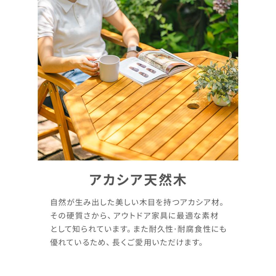 ガーデンテーブル 折りたたみテーブル 八角形 100×100cm アカシア材