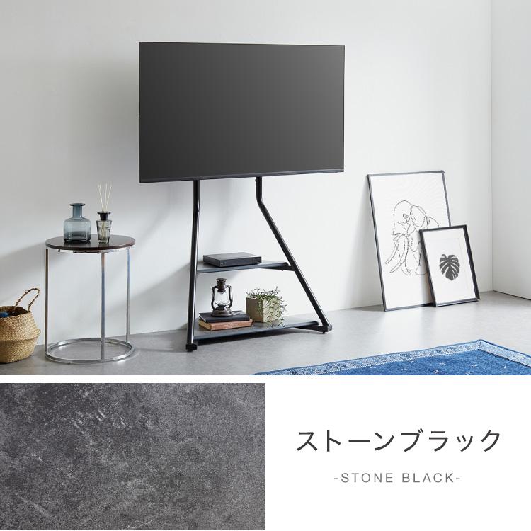 棚付き テレビスタンド キャスター付き 32~65型対応 スイング式 壁寄せ