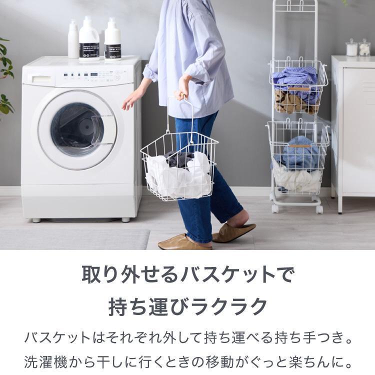 角型ランドリーラック(バスケット付)、白色 ランドリーバスケット 2段 木取っ手 角型 ランドリーワゴン 洗濯かご