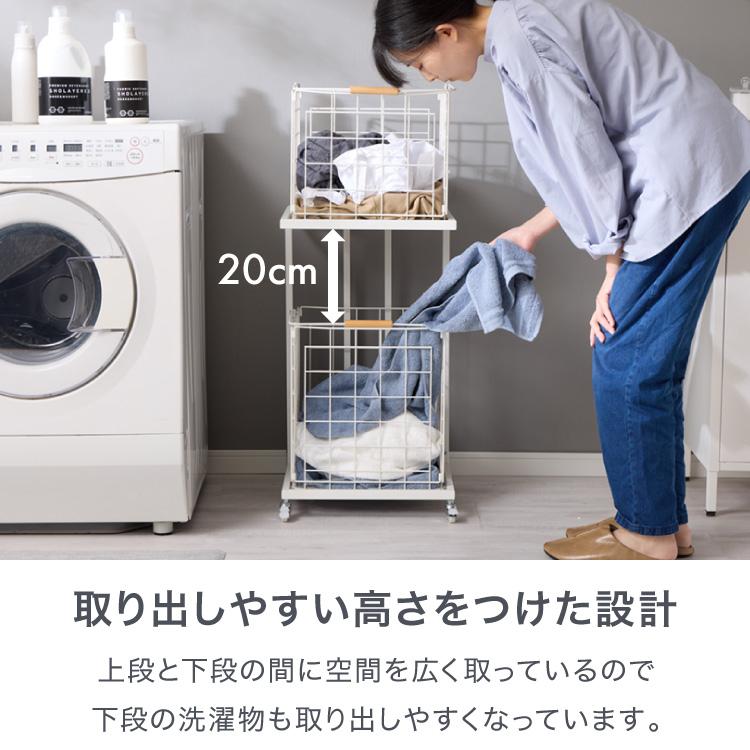 ランドリーバスケット 2段 木取っ手 角型 ランドリーワゴン 洗濯かご
