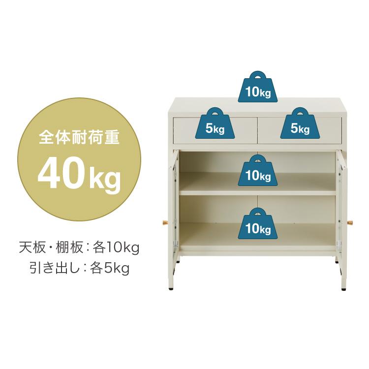 【東京都内23区配送無料】定価3万円　ガラス　ラック　棚　サイドボード　陳列棚 ディスプレイラック 幅80cm 引出し付き ガラス扉 スチール製