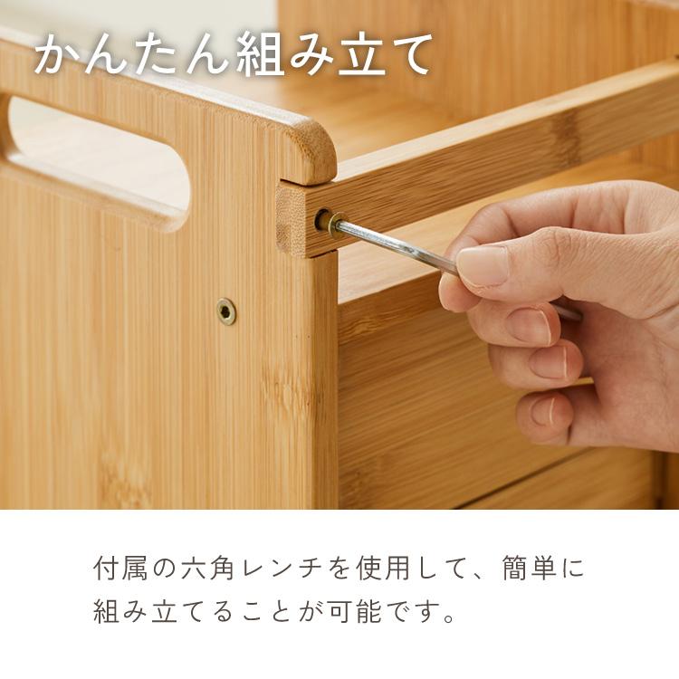 ブックスタンド 本立て 伸縮式 幅51~80cm 2段引き出し付き スライド式