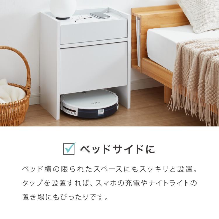 スリムスペパ ルーター収納 ロボット掃除機 収納ボックス 隠せる ロボット掃除機収納ラック 幅44cm 奥行スリム スペパ収納 コの字ラック ロボット掃除機 お掃除ロボット ステーション 収納庫 ルーター収納 リコメン堂 - 通販 - Yahoo ショッピング