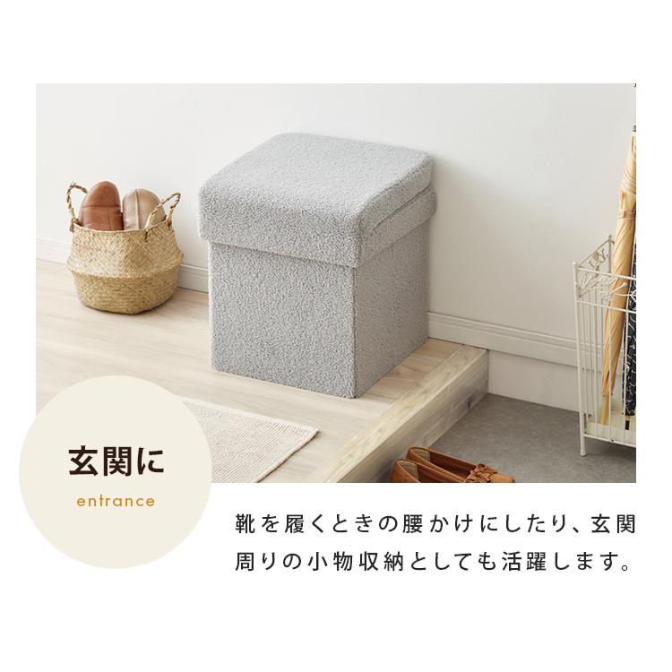 スツール 背付き ワイドタイプ 収納スツール コンパクト 背もたれ 収納
