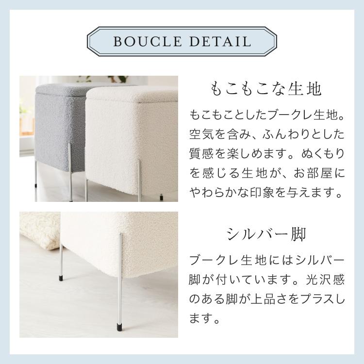 スツール 収納 おしゃれ ベルベッド ベロア くすみカラー 30×30cm