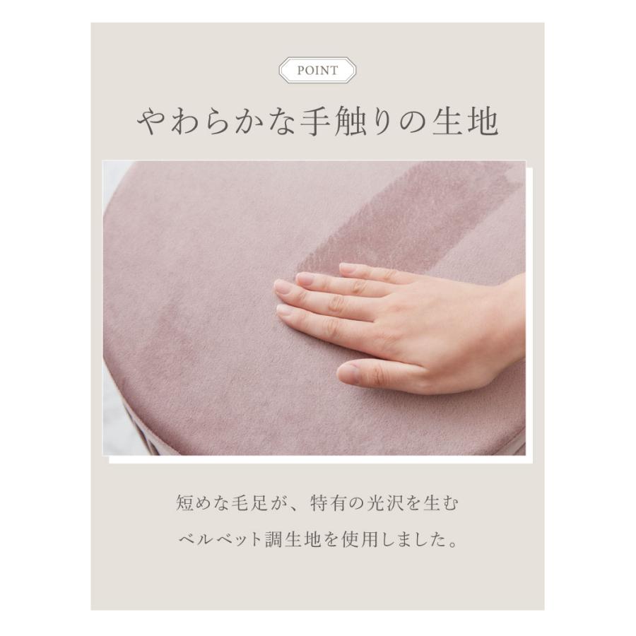 折りたたみ エレガント収納スツール 丸型 38×38cm スツール 収納
