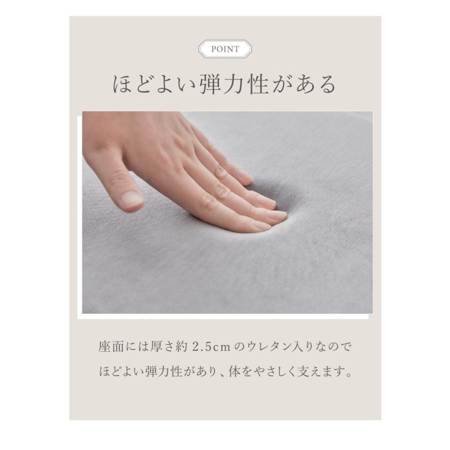 折りたたみ エレガント収納スツール 丸型 ワイド 38×78cm スツール