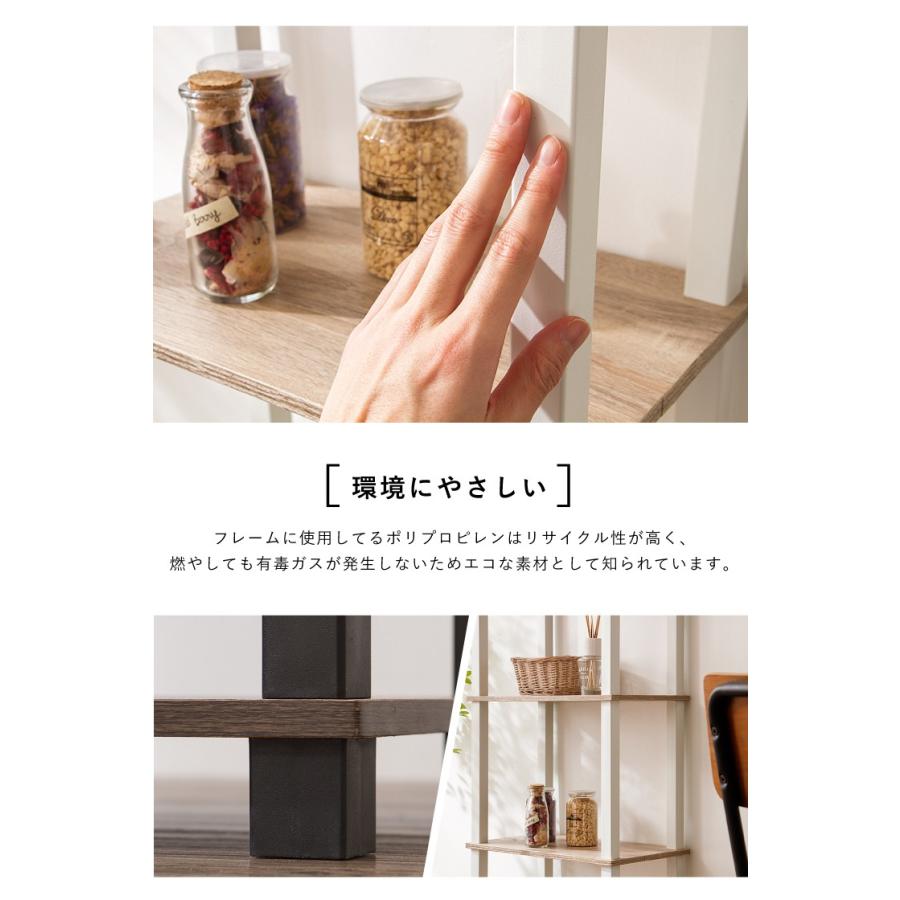 ラック ヴィンテージ調 システムラック 3段 オープンラック 棚