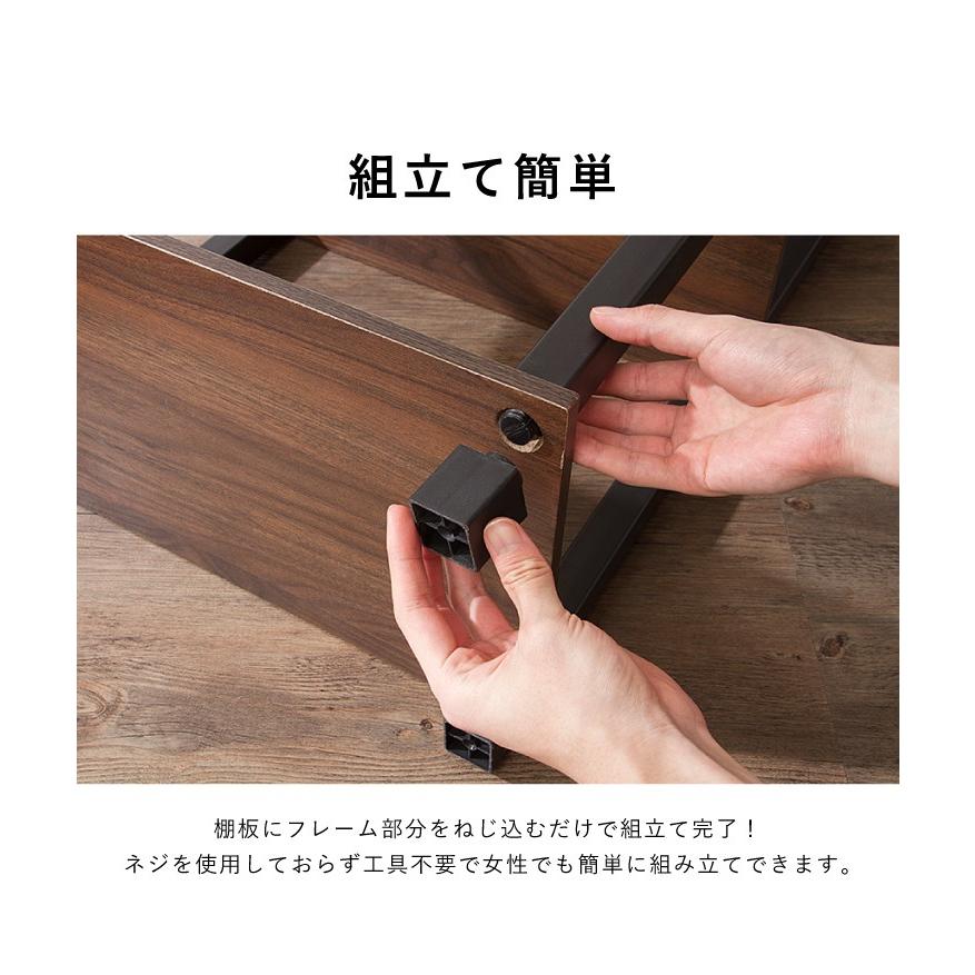 ラック ヴィンテージ調 システムラック 4段 オープンラック 棚