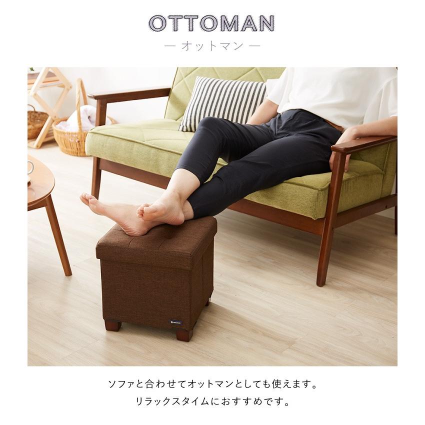 スツール 収納 30×30cm テーブルにもなる コンパクト収納スツール 