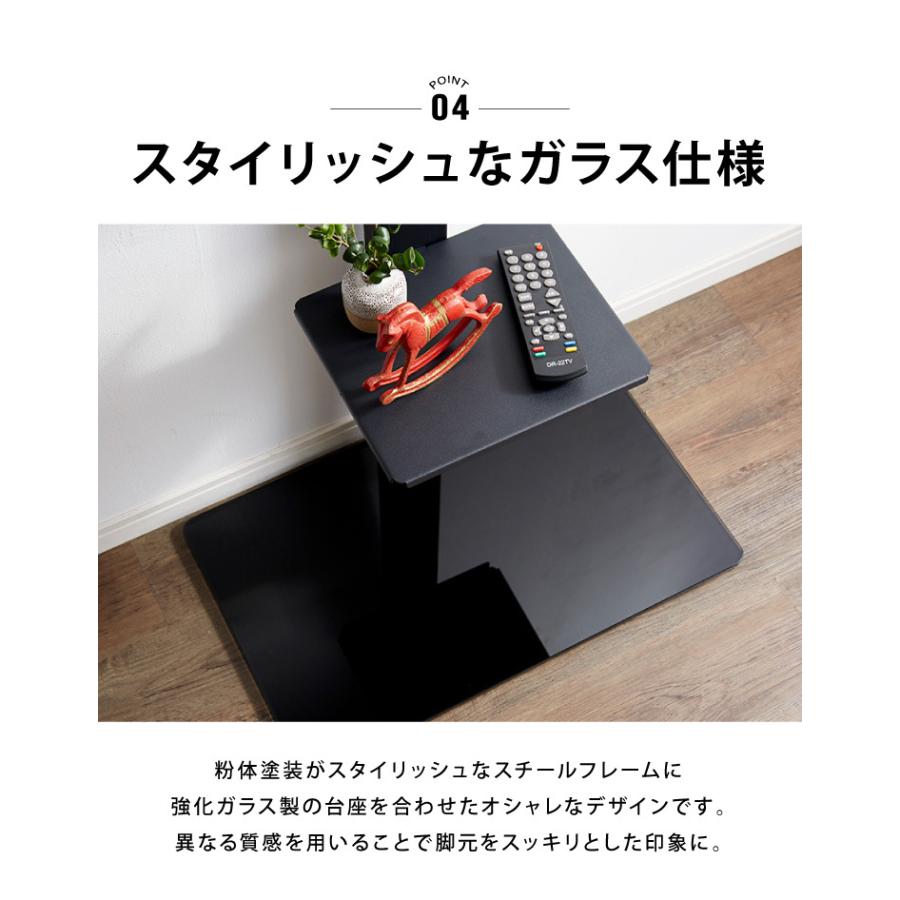 テレビスタンド 32~55型対応 壁寄せ テレビ テレビ台 背面収納 壁寄せ