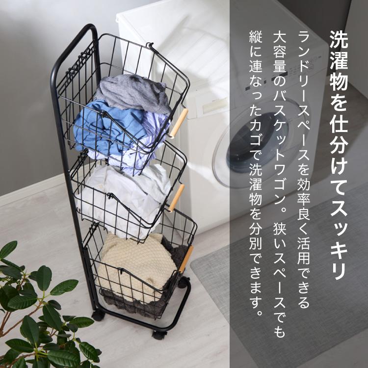 木製八角形バスケット 2本ハンドル付き ランドリーバスケット 3段 木取っ手 角形 ランドリーワゴン 洗濯かご