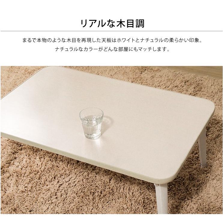 折りたたみテーブル 木目調 スチール脚 45×30cm 韓国インテリア 北欧 おしゃれ 長方形 テーブル センターテーブル ローテーブル コーヒーテーブル 一人暮らし :9t-otb4530:リコメン堂 - 通販 - Yahoo!ショッピング 折りたたみテーブル 木目調 スチール脚 45×30cm 韓国インテリア 北欧 おしゃれ 長方形 テーブル センターテーブル ローテーブル コーヒーテーブル 一人暮らし :9t-otb4530:リコメン堂 - 通販 - Yahoo!ショッピング