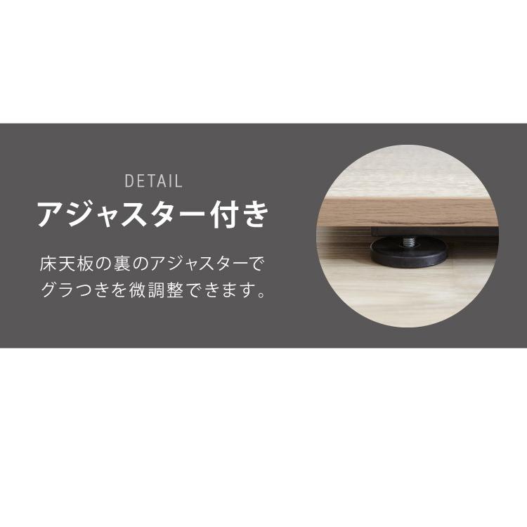 昇降式 センターテーブル 無段階高さ調整 51.5~73cm ソファテーブル