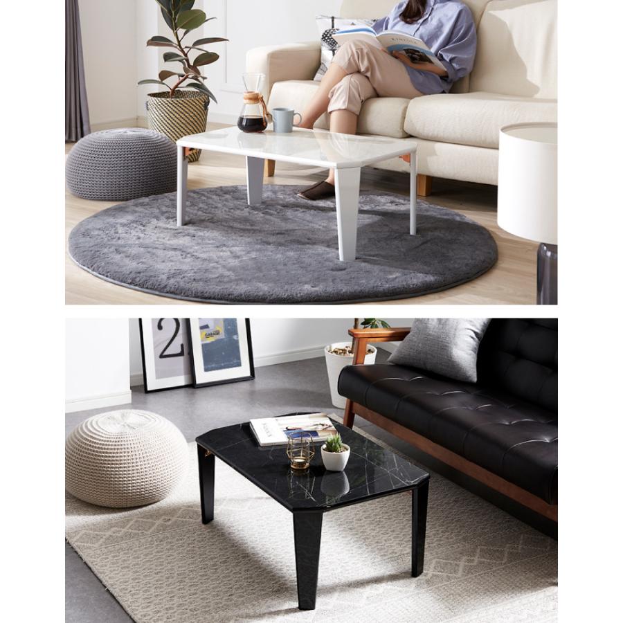 鏡面仕上げ 折りたたみテーブル 大理石柄 75×50 長方形 ローテーブル