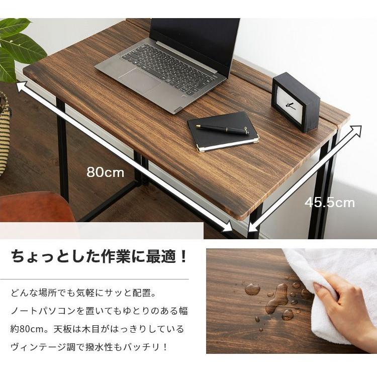 折りたたみデスク 幅72cm ヴィンテージ調 コンパクトデスク