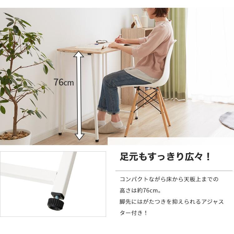 折りたたみデスク 幅72cm ヴィンテージ調 コンパクトデスク