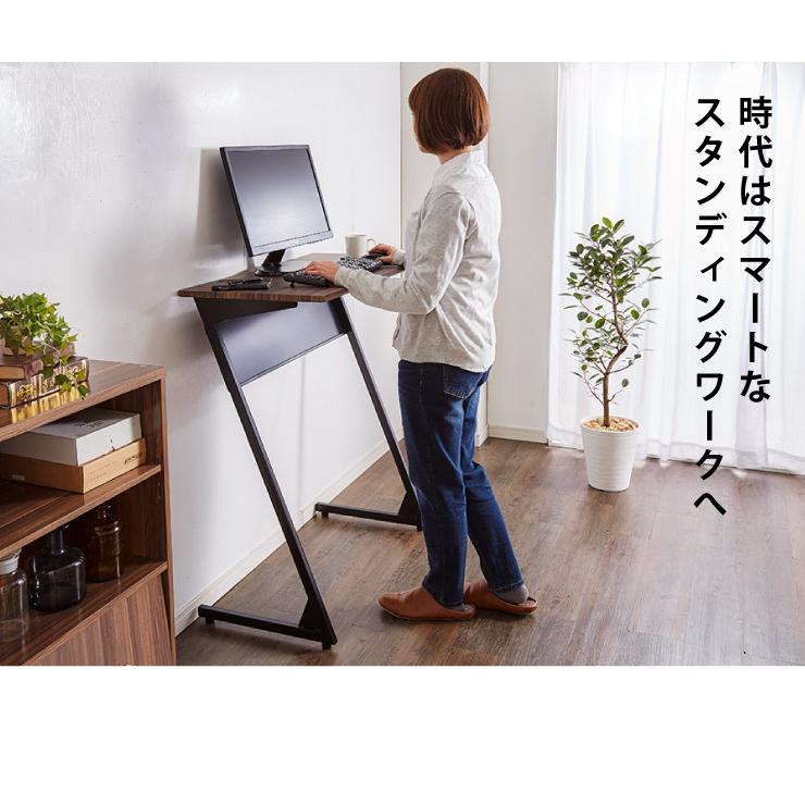 スタンディングデスク 高さ100cm 幅90cm×奥行き45cm デスク スリム