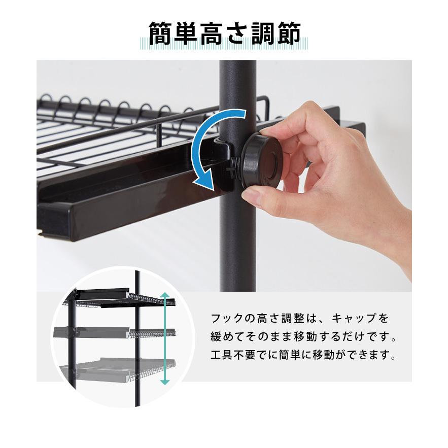 突っ張り洗濯機ラック(ブラック) 楽天市場】突っ張り洗濯機ラック （ブラック） ニトリ メーカー
