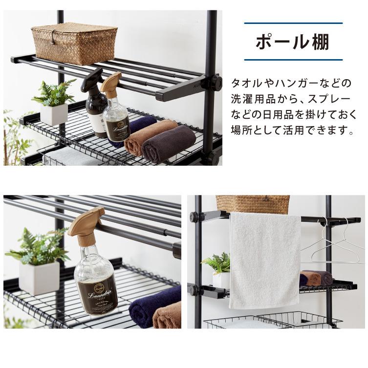 突っ張り洗濯機ラック(ブラック) 9t-t0-dts22obk_2.jpg