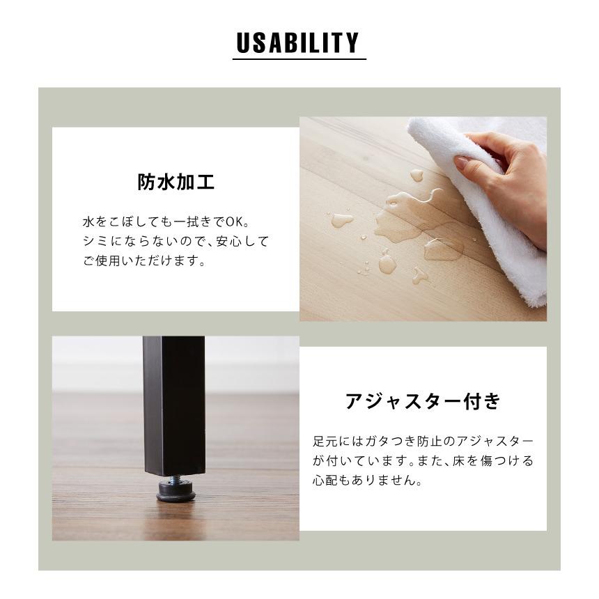 デスク ヴィンテージ調 スマートデスク 90 コンセント2個口付き 90×40