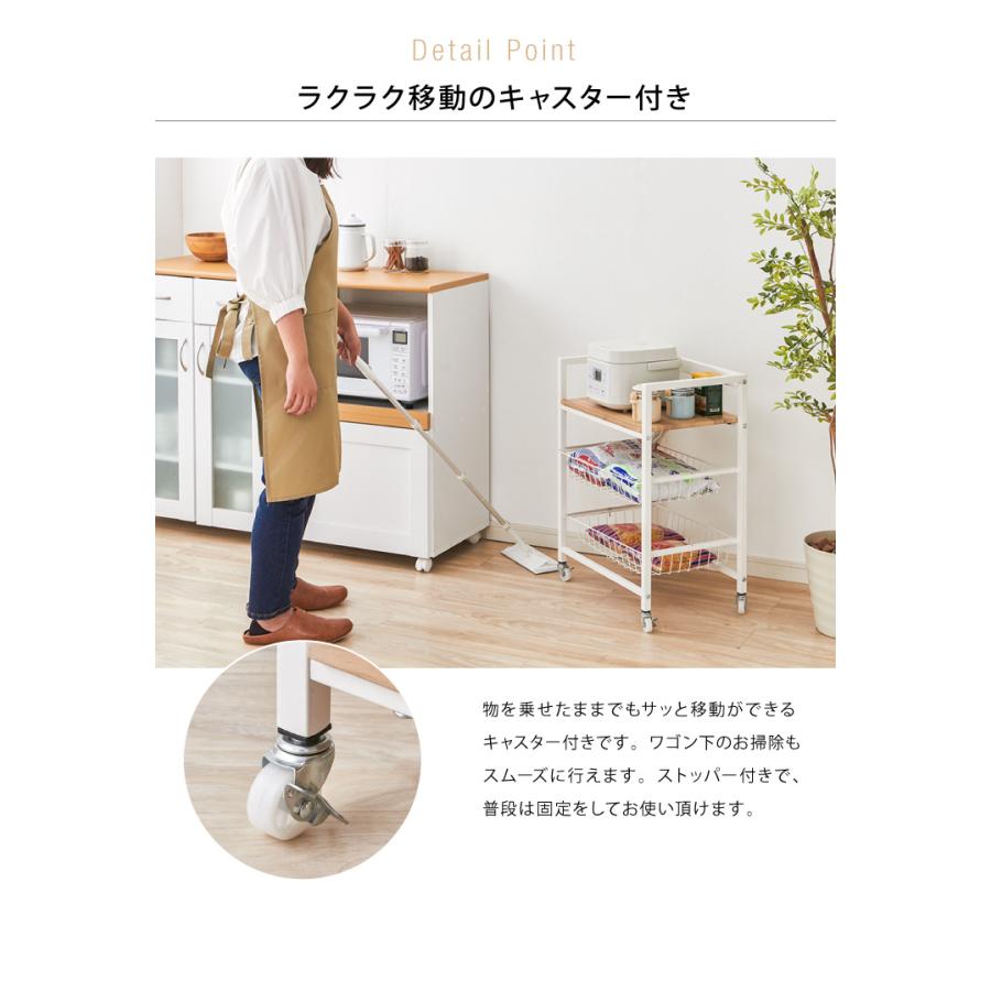 昭和レトロ多機能キッチンワゴン レトロポップ収納棚 キャスター