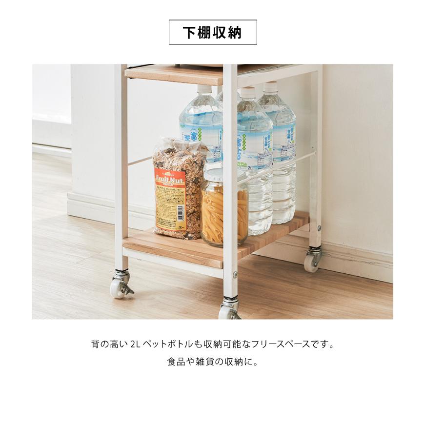 vintage キッチンワゴン eu10056-032.jpg