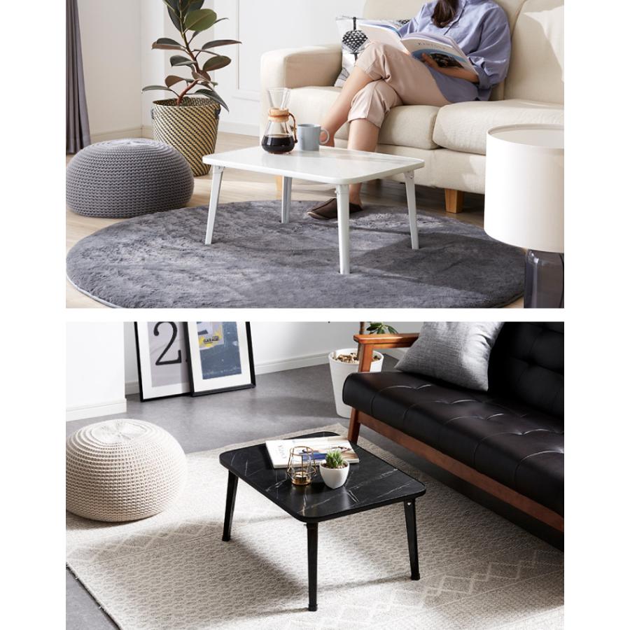 ☆おしゃれな脚　折り畳み机　大理石調　簡易組み立て 楽天市場】折りたたみ テーブル 机 デスク ローテーブル