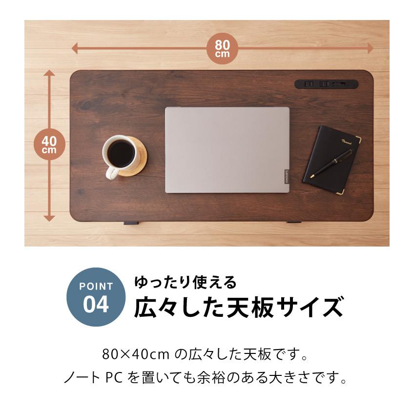 昇降式テーブル ガス圧 無段階 高さ調節 レバー式 80×40 キャスター