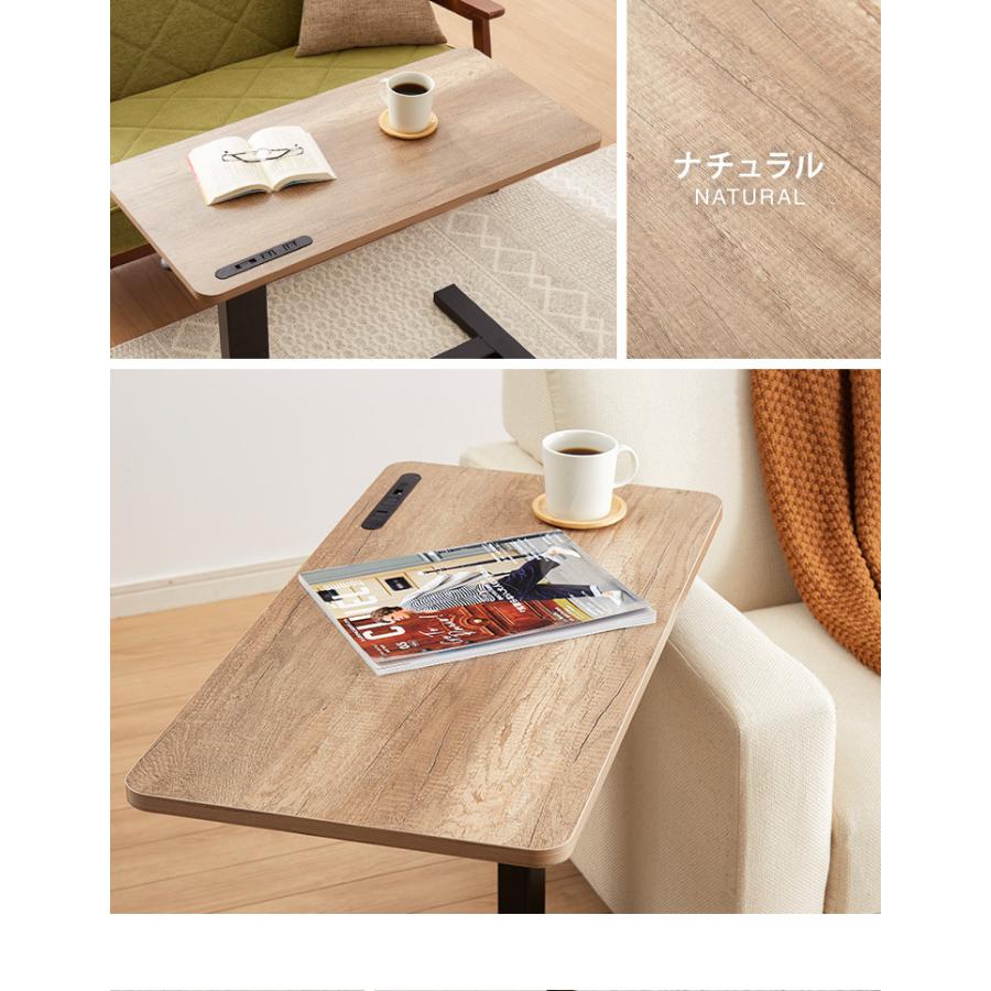 昇降式テーブル ガス圧 無段階 高さ調節 レバー式 80×40 キャスター