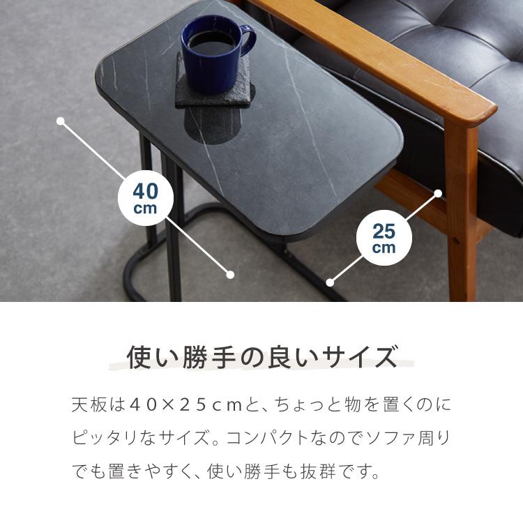 サイドテーブル スクエア 幅40cm 大理石風 鏡面 長方形 テーブル ミニ
