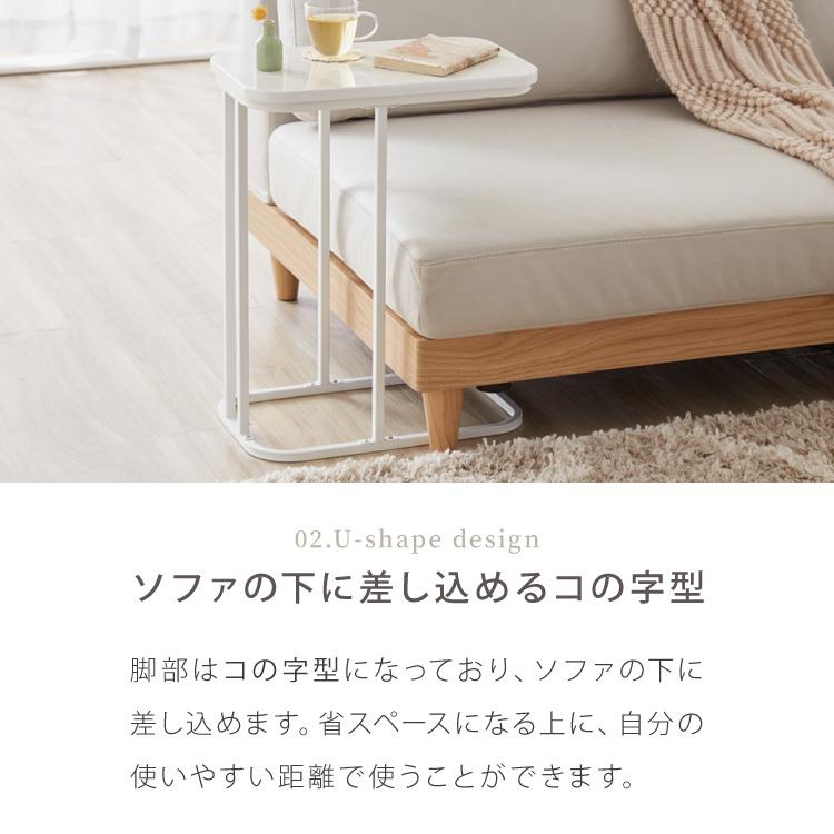 サイドテーブル スクエア 幅40cm 大理石風 鏡面 長方形 テーブル ミニ
