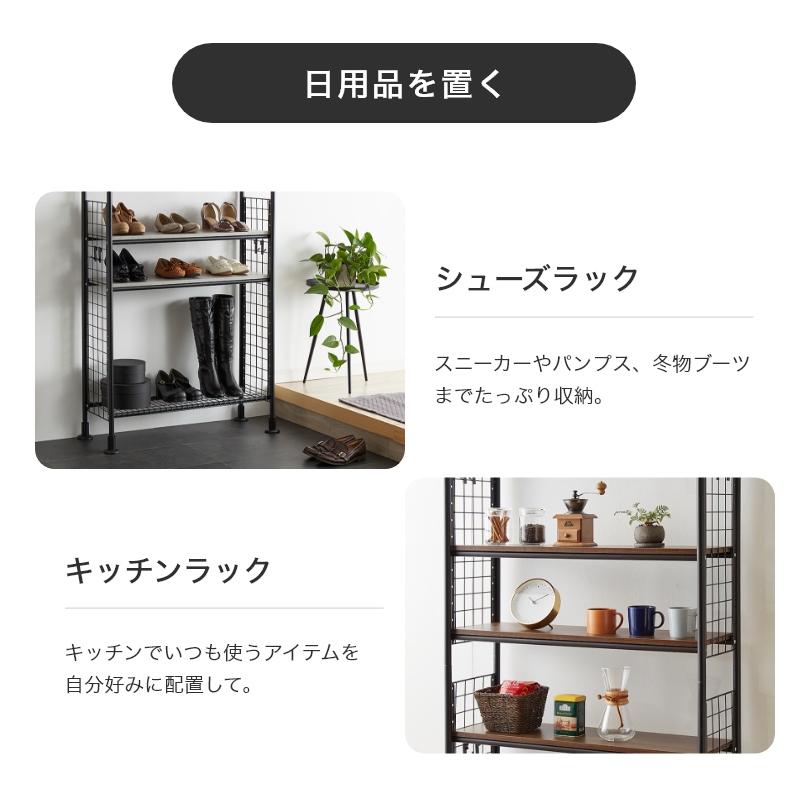 天井突っ張り棚 8段 幅85cm 突っ張り デザイン8段ラック 80 大理石調