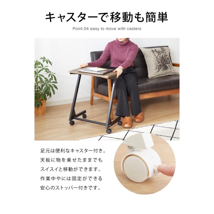 キャスター付き モバイルテーブル 高さ60cm サブデスク サブテーブル