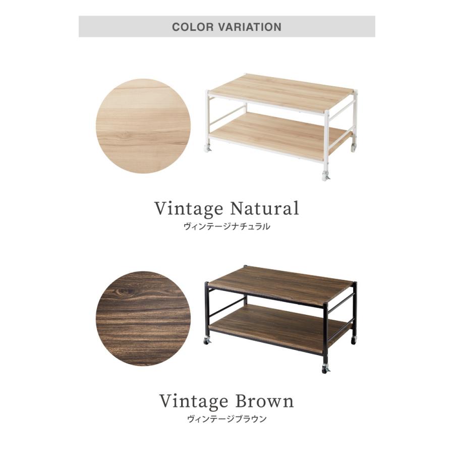 キャスター付き マルチテーブル 幅80cm テーブル キャスター付