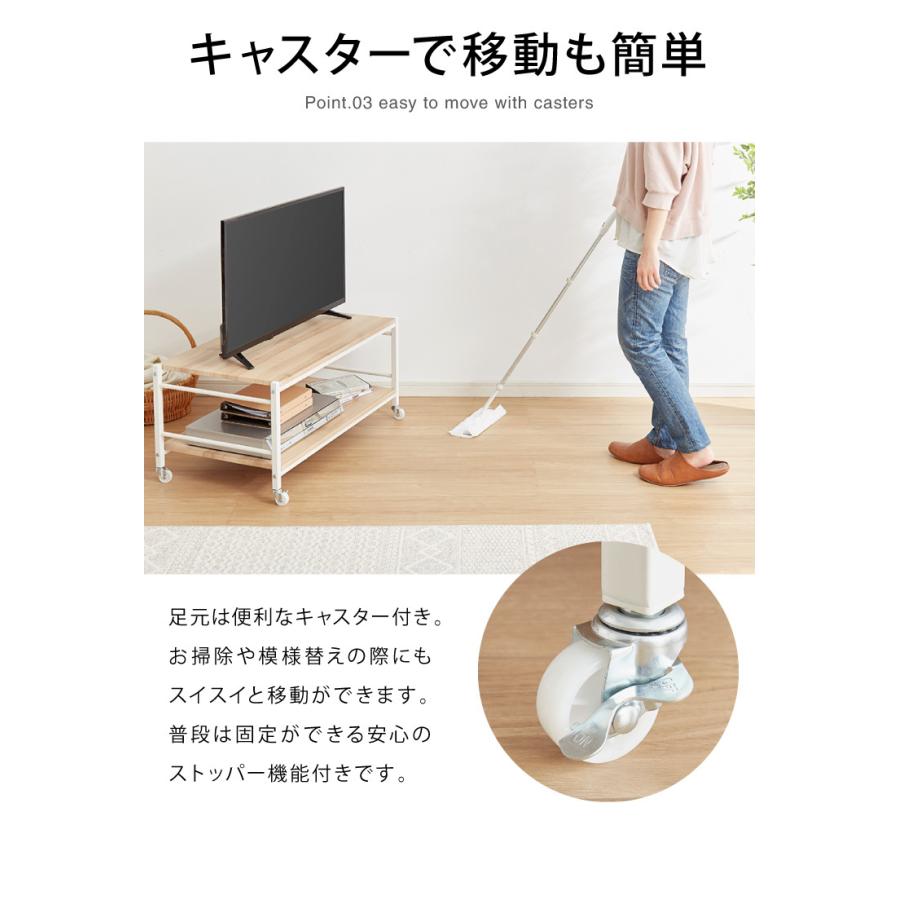 サイドテーブル、テレビ 山善 サイドワゴン サイドテーブル スリム キャスター付き