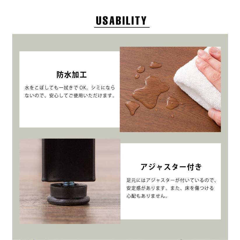 デスク 棚付きスマートデスク 120×45 机 在宅ワーク 在宅勤務
