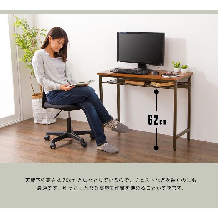 デスク 棚付きスマートデスク 120×45 机 在宅ワーク 在宅勤務