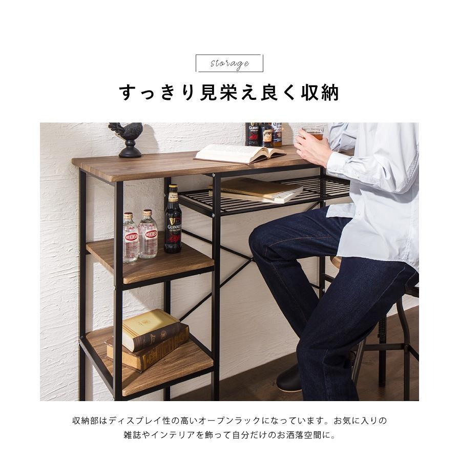 木目ヴィンテージ調 カウンターテーブル 収納 ハイテーブル バーテーブル バーカウンター ヴィンテージ調 カウンターテーブル 収納 ハイテーブル バーテーブル