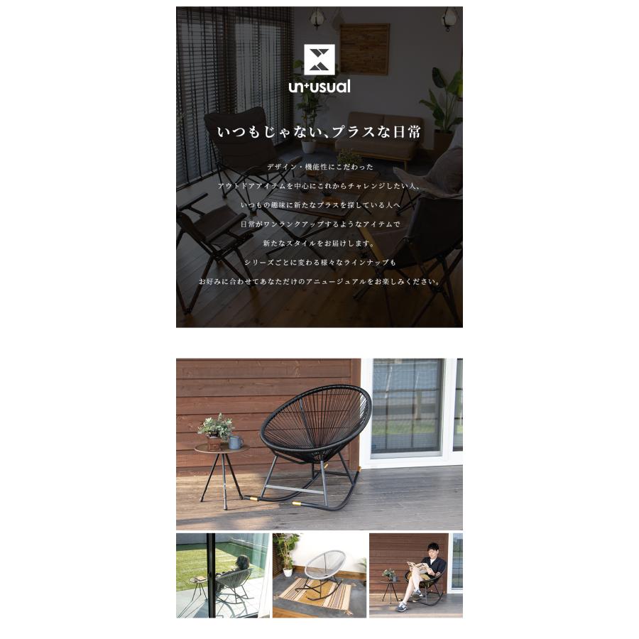 再値下げ!モダニカlootone ロッキングチェア andy warhol 再値下げ!モダニカlootone ロッキングチェア andy warhol 楽天