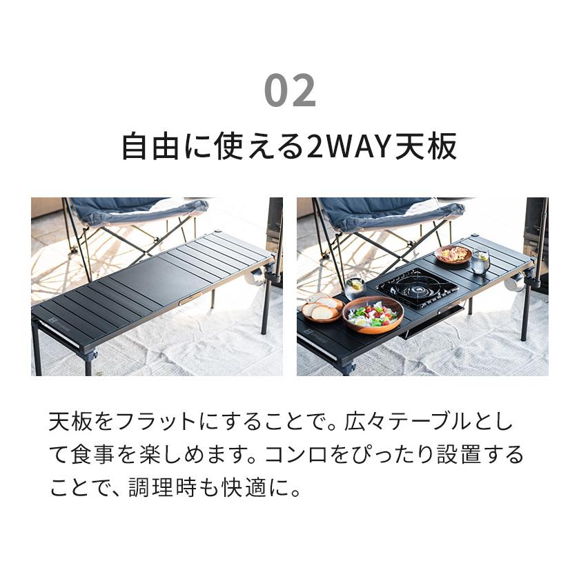 タフまるが置ける マルチテーブル 折りたたみ アウトドアテーブル