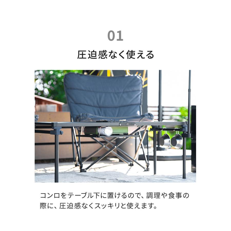 当店限定 タフまるセット タフまるが置ける マルチテーブル 折りたたみ
